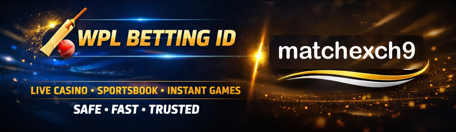 WPL Betting ID